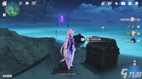 原神伊法最新爆料,伊法新爆料揭秘，神秘角色即将登场！